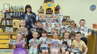 Библиотека "Солнечная".